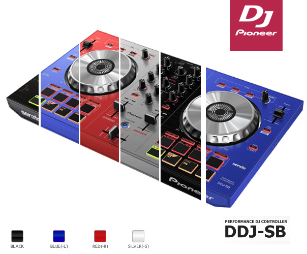 Pioneer DDJ-SB – многоцветный контроллер.