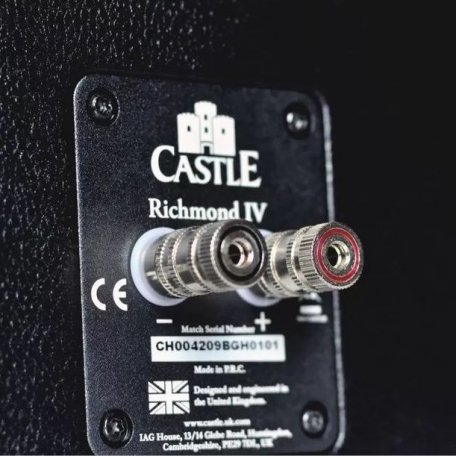 Castle Richmond 4 Black Oak по цене 76 000 ₽