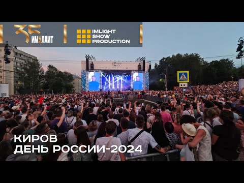 D'Addario NB1253 - Set Nickel Bronze Acoustic, Light, 12-53 по цене 1 670.00 ₽