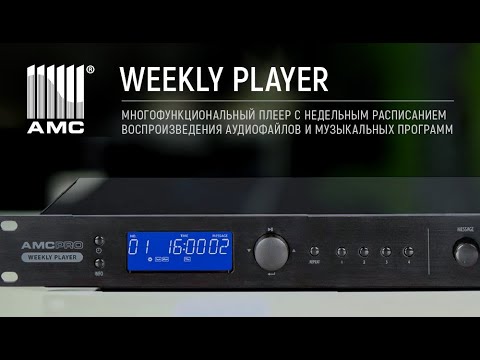 Behringer Wave по цене 94 000 ₽