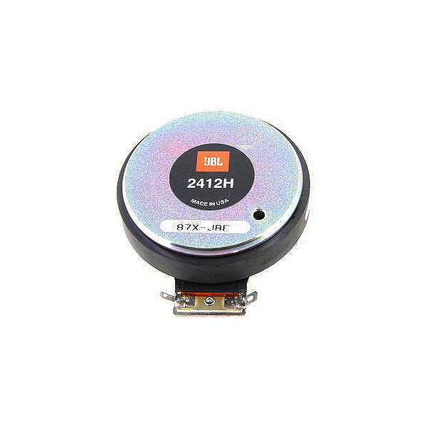 JBL 2412H по цене 11 500 ₽
