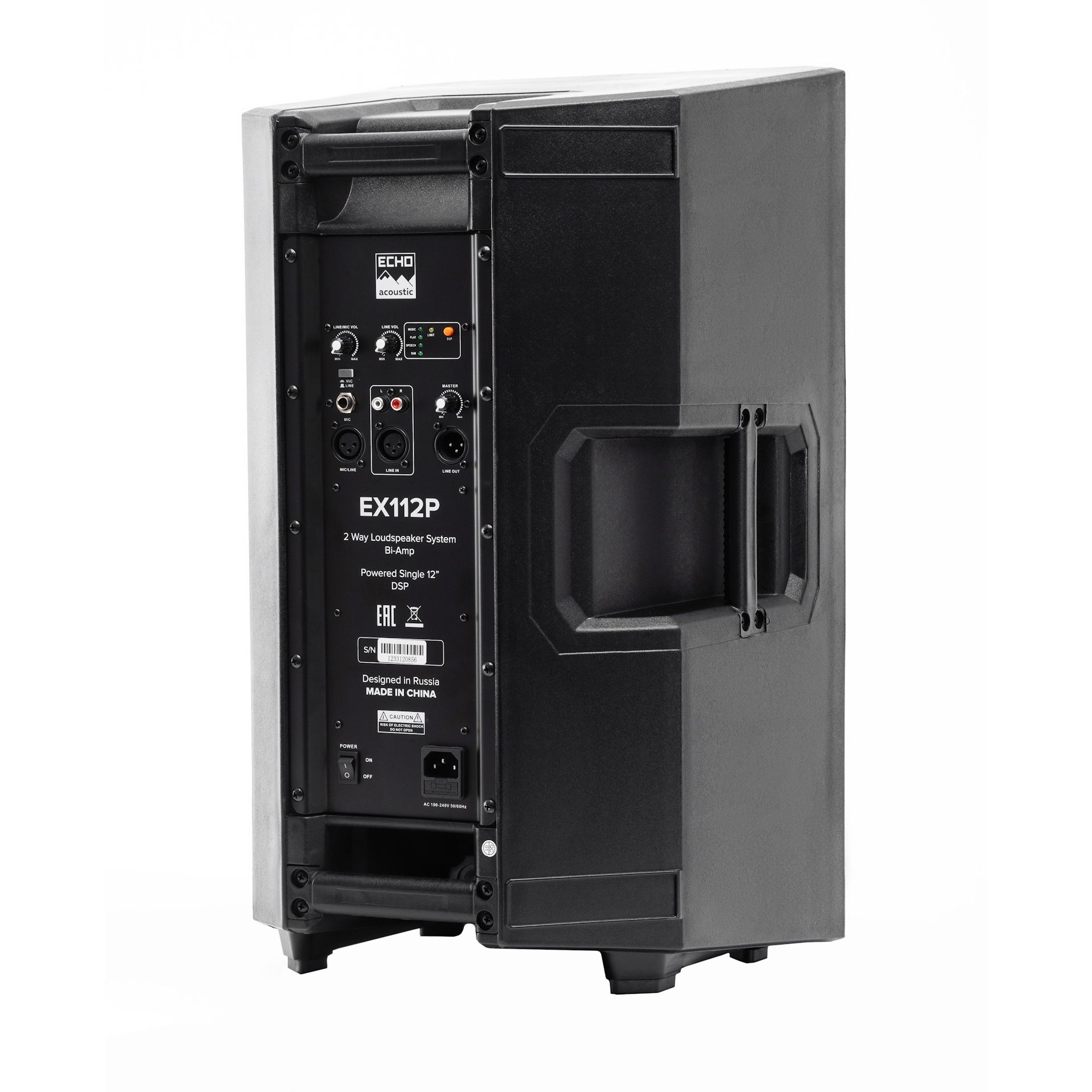 Echo Acoustic EX112P по цене 30 550 ₽