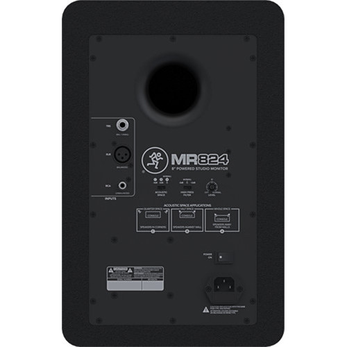 Mackie MR824 по цене 53 400 ₽