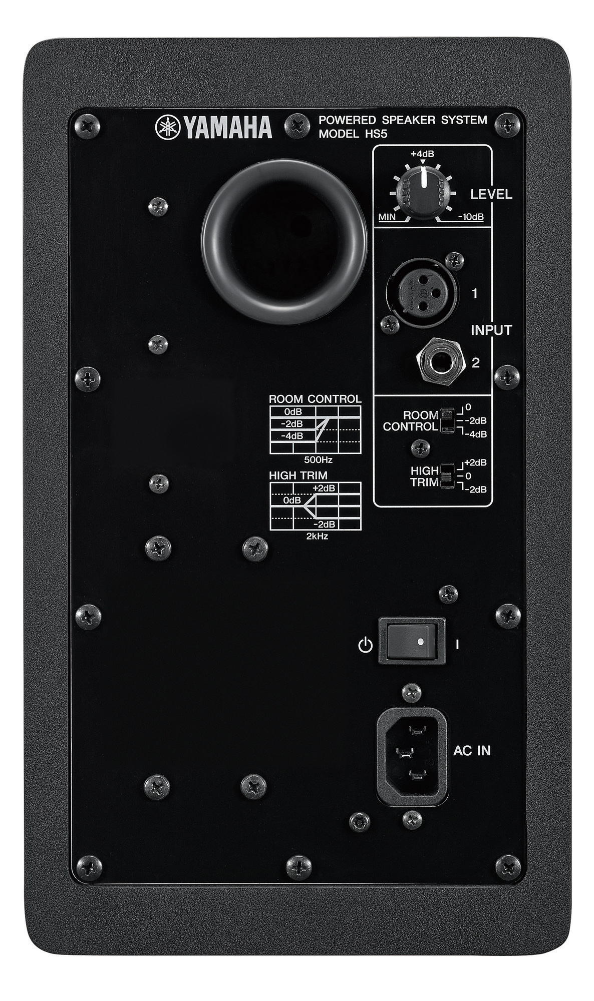 Yamaha HS5W по цене 25 300 ₽