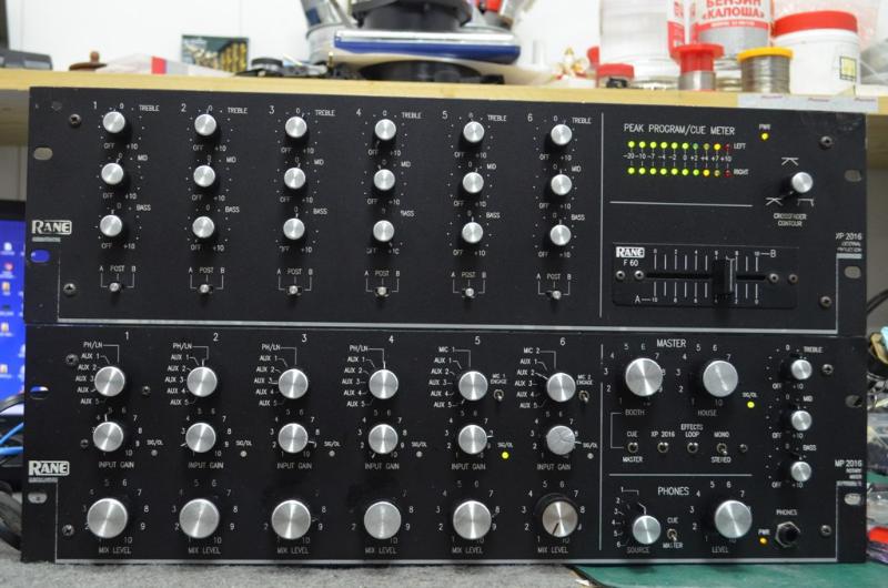 Rane MP2016