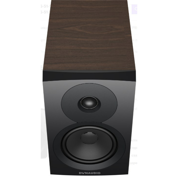 Dynaudio Emit 10 Walnut по цене 73 000.00 ₽