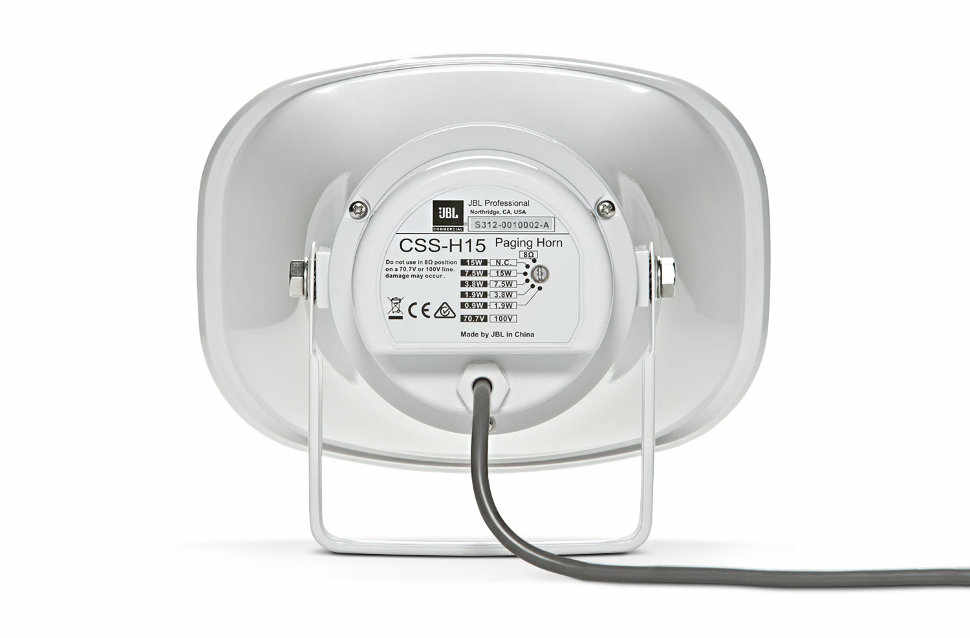 JBL CSS-H15 по цене 11 250 ₽
