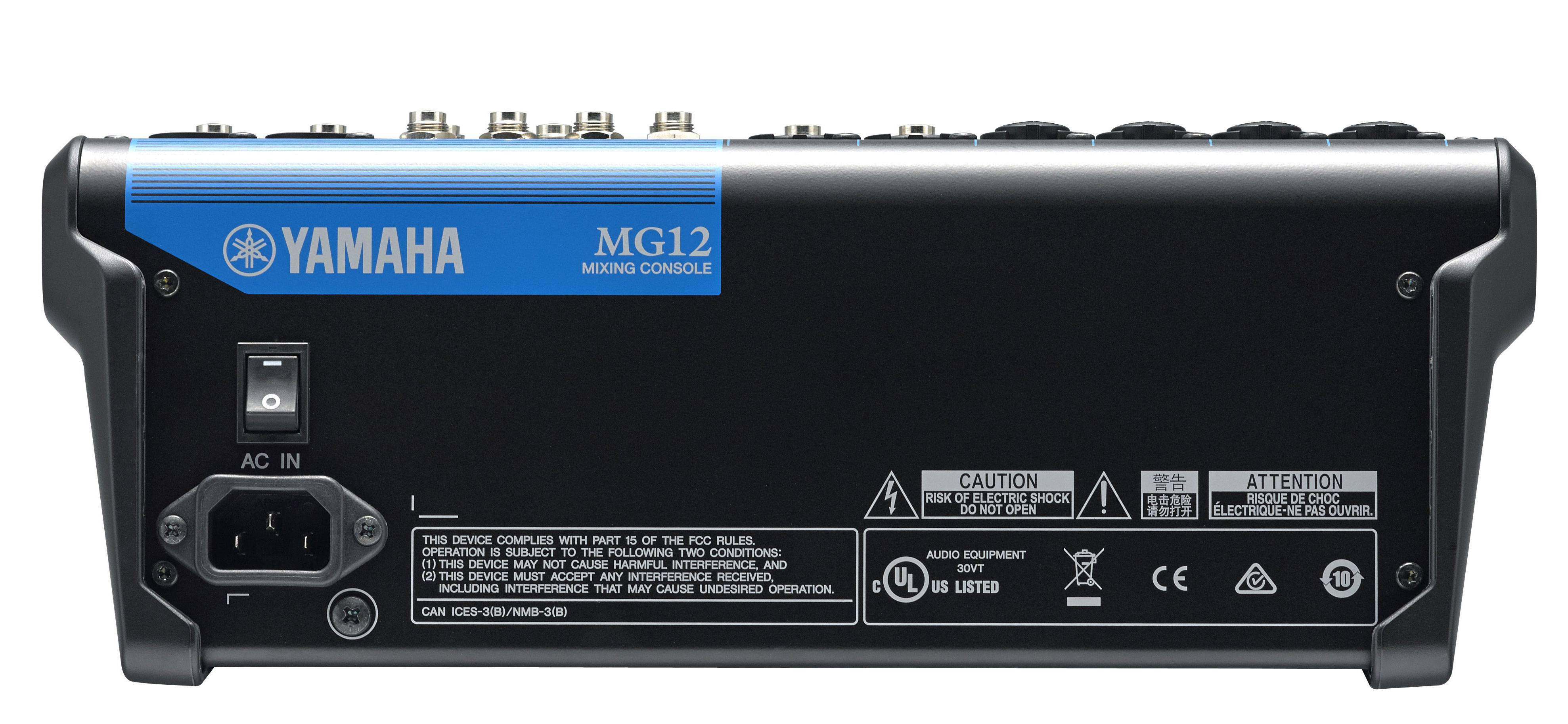 Yamaha MG12 по цене 51 750 ₽