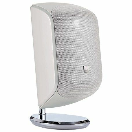 Bowers & Wilkins M-1 Matte White по цене 29 900 ₽