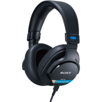 Sony MDR-M1 по цене 34 550 ₽