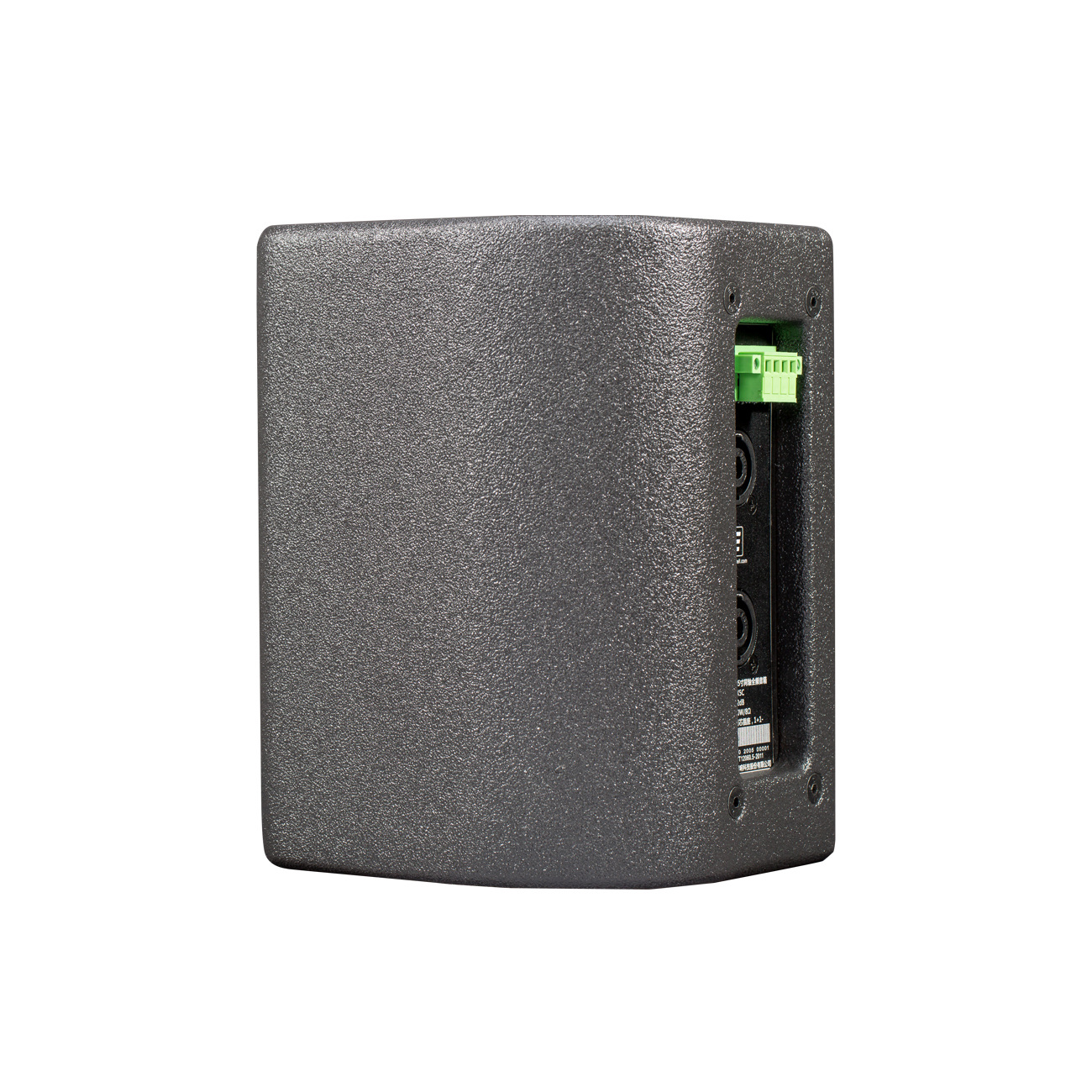 RF Intell TX5C по цене 26 100 ₽