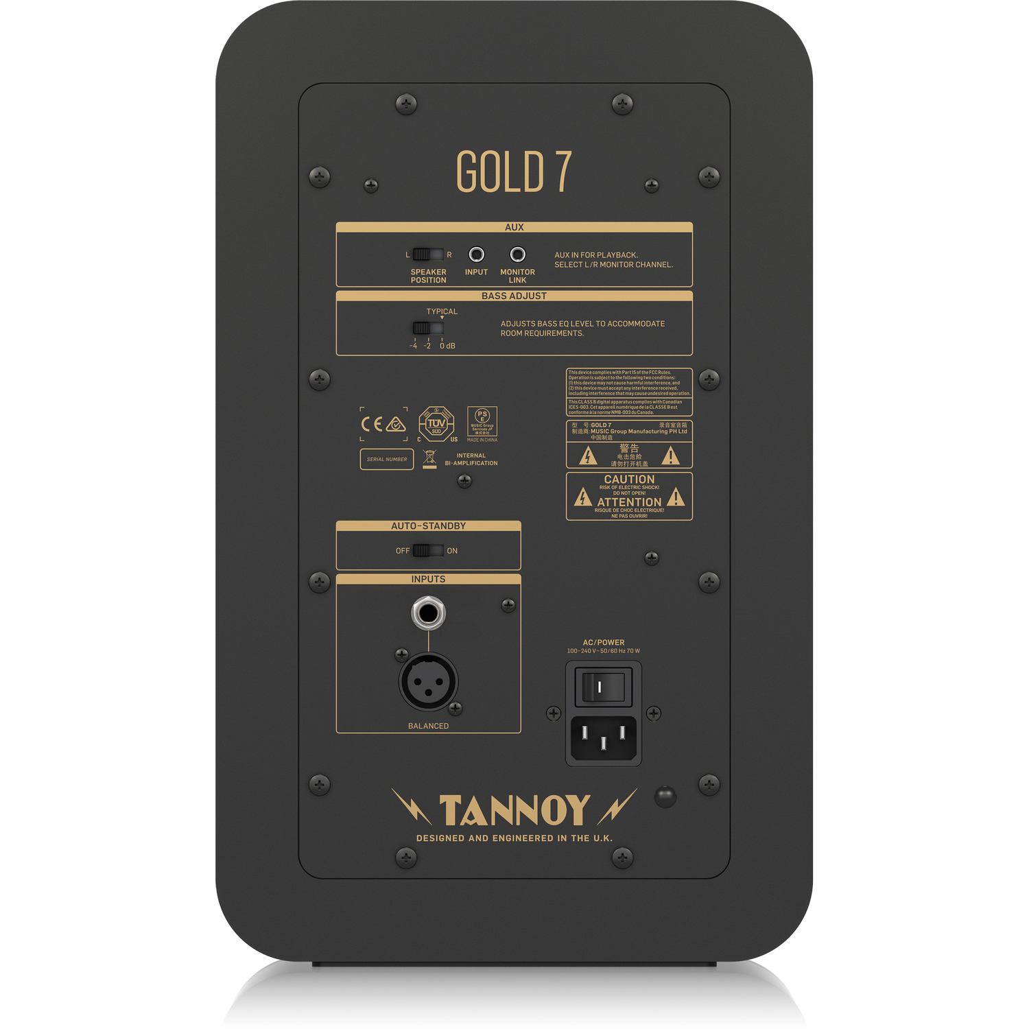 Tannoy Gold 7 по цене 38 250 ₽