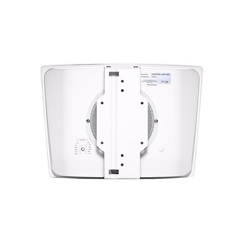 JBL Control HST-WH по цене 54 650 ₽