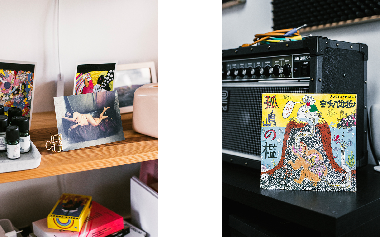 avalon_emerson_en avalon_emerson_en