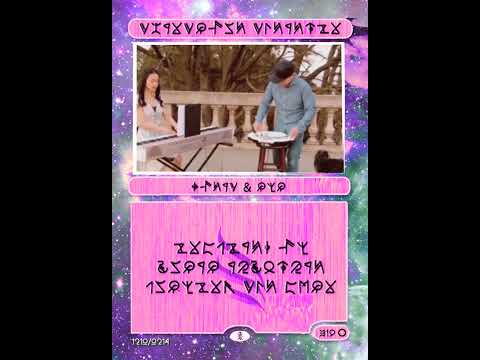 sE Electronics RNT по цене 206&nbsp;620 ₽