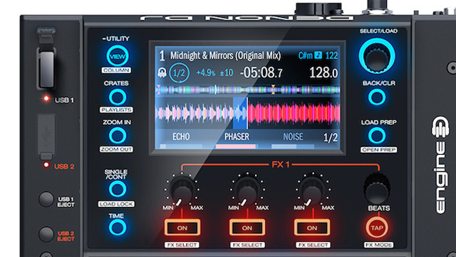 Denon MCX-8000 по цене 125 800 ₽