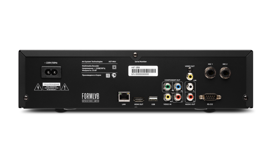 AST Mini по цене 140 000 ₽