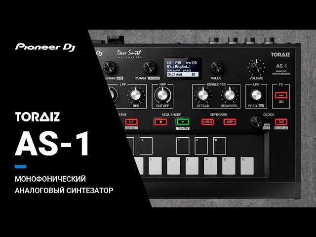 OXI Instruments One Black Edition по цене 90 820 ₽