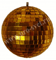 Pro Svet Light PSL-MB 5 Yellow по цене 490 ₽