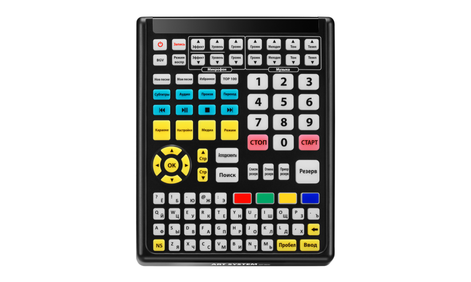 AST-50 по цене 220 000 ₽