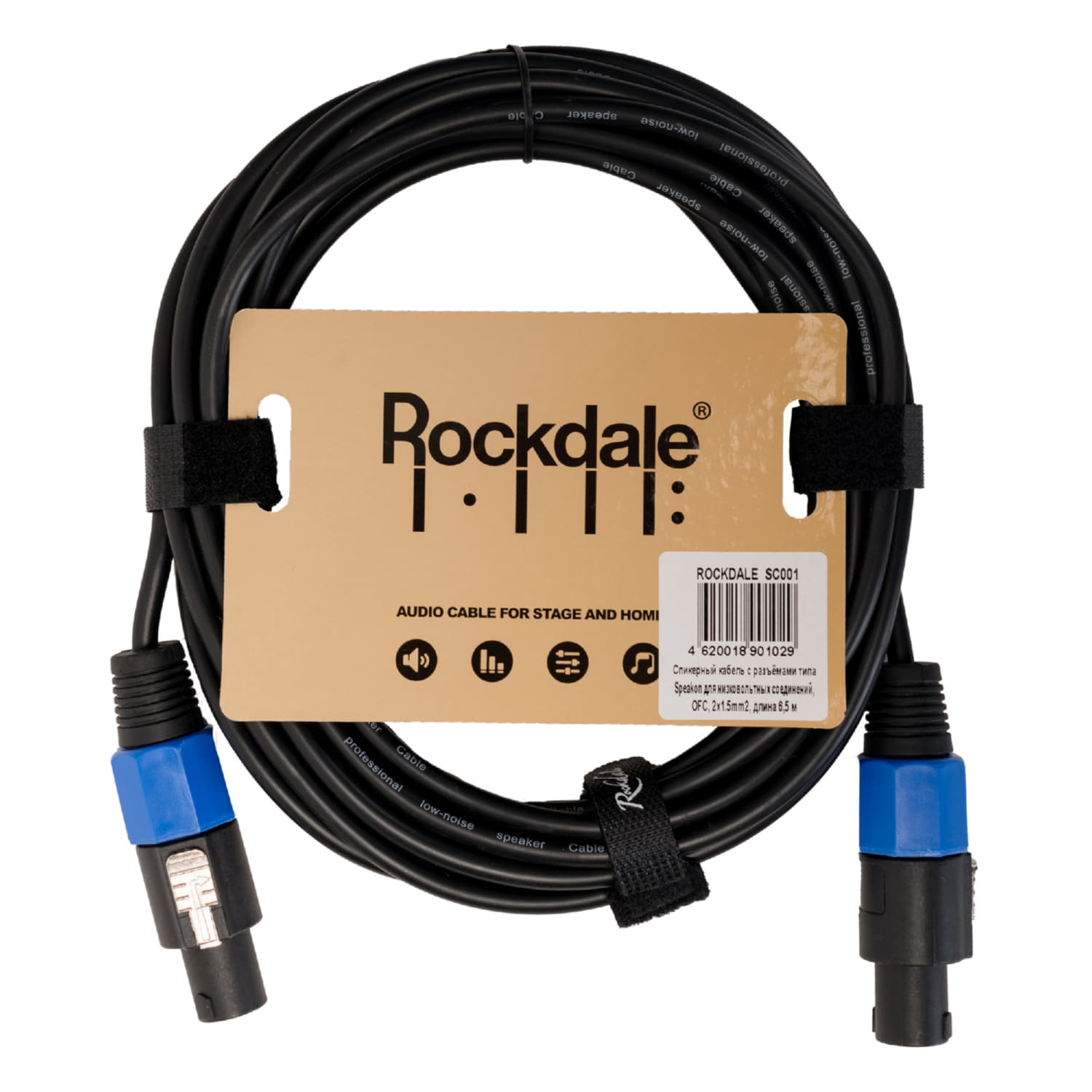 Rockdale SC001 по цене 1 200 ₽