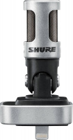 Shure MV88/A по цене 11 850 ₽