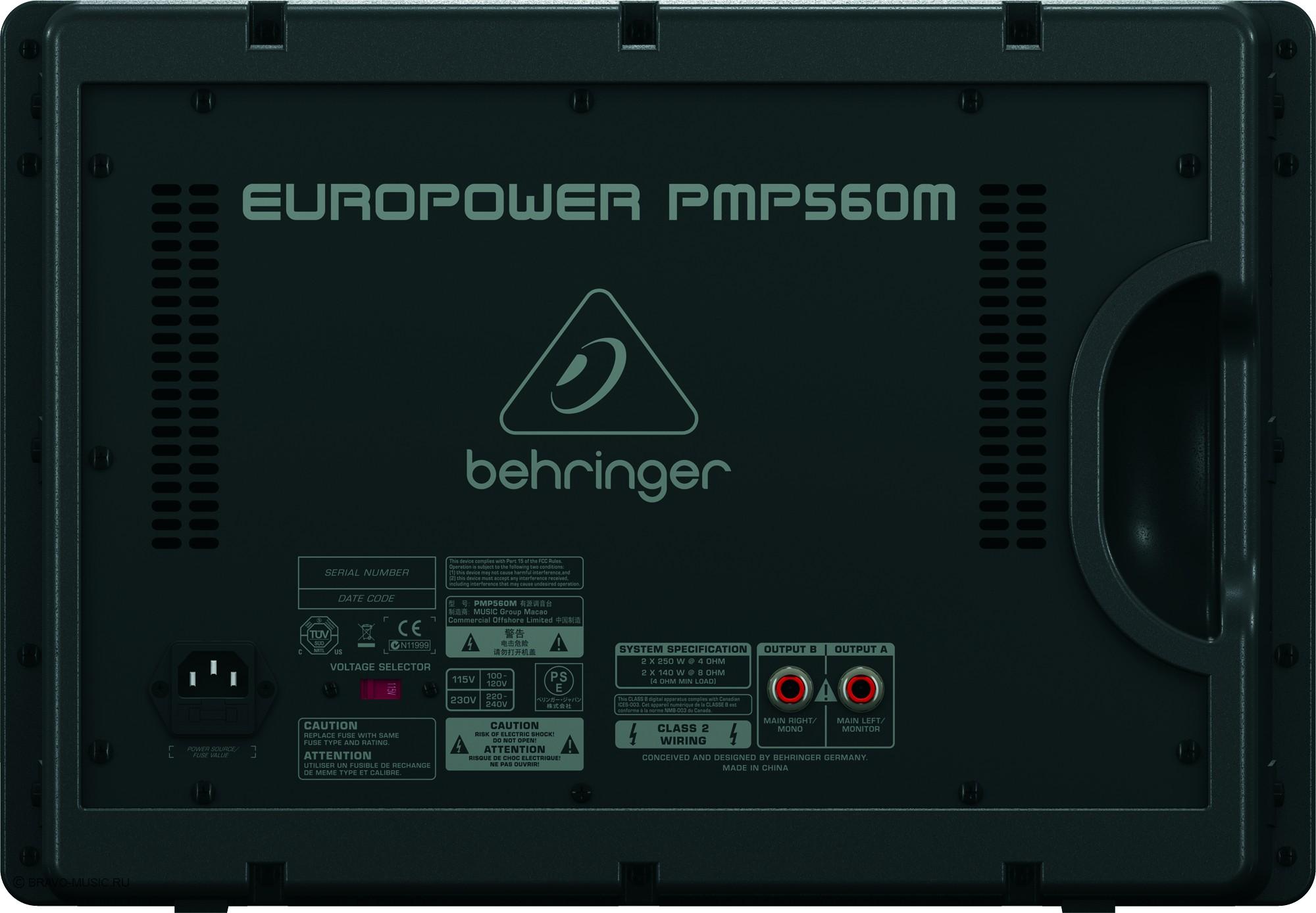Behringer PMP560M по цене 33 950 ₽