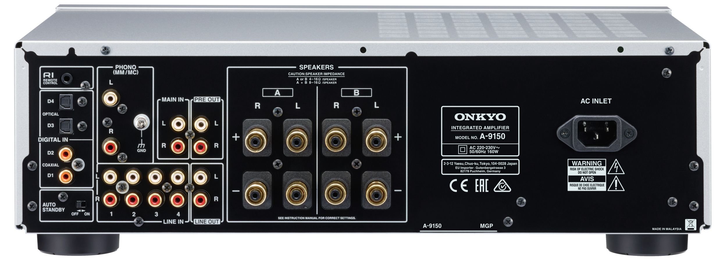 Onkyo A-9150 Silver по цене 65 990.00 ₽