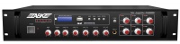ABK PA-2635U по цене 52 800 ₽