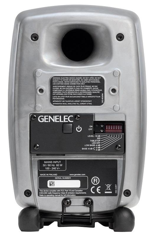 Genelec 8020DRwM по цене 47 548 ₽