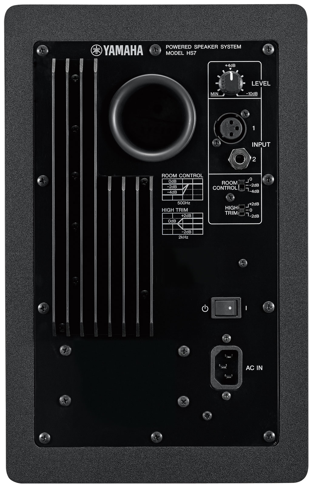 Yamaha HS7 по цене 43 350 ₽