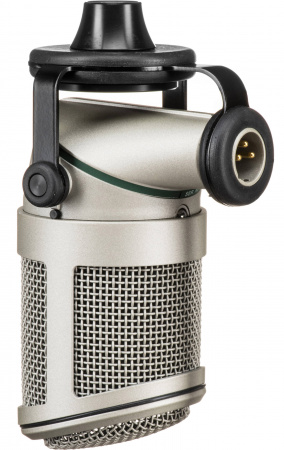 Neumann BCM 705 по цене 93 700 ₽
