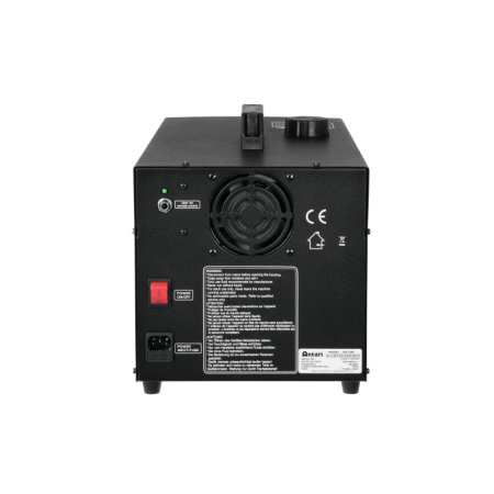 Antari HZ-100 по цене 43 780 ₽