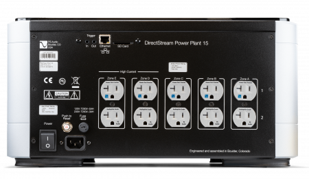 PS Audio DirectStream Power Plant 15 Silver по цене 1 039 000 ₽