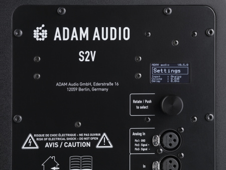 ADAM Audio S2V по цене 256 250 ₽