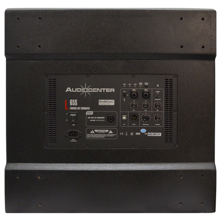 Audiocenter L65S по цене 122 000 ₽
