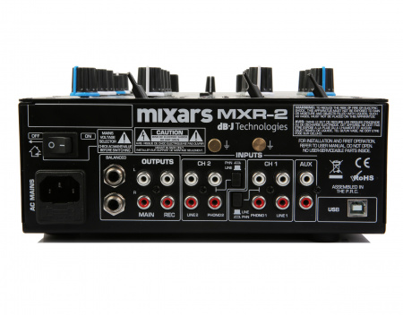 Mixars MXR-2 по цене 25 330.00 руб.