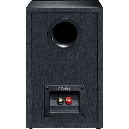 Magnat Monitor Reference 2A Black по цене 60 000 ₽