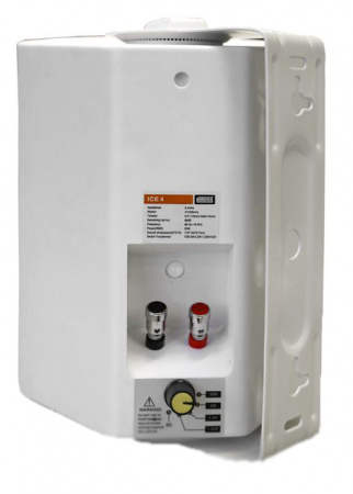 NordFolk ICE-5wh по цене 6 050 ₽