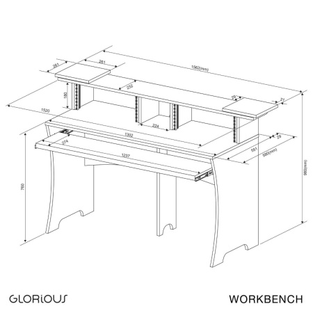 Glorious Workbench Driftwood по цене 77 990 ₽