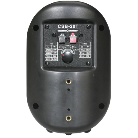 Show CSB-20T/BK по цене 5 550 ₽