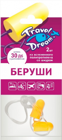 Travel Dream - универсальные со шнурком по цене 149 руб.