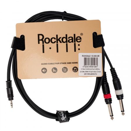 Rockdale XC-002-2M по цене 700 ₽