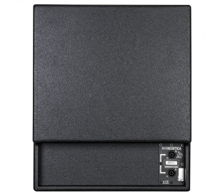 RCF S 8015 2 по цене 193 800 ₽