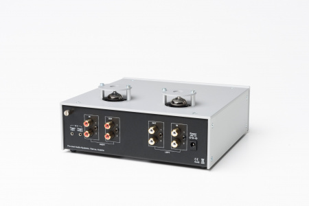 Pro-Ject Tube Box DS2 Silver по цене 113 250 ₽