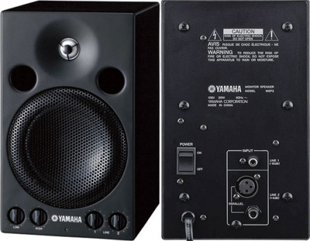 Yamaha MSP3 по цене 15 900 руб.