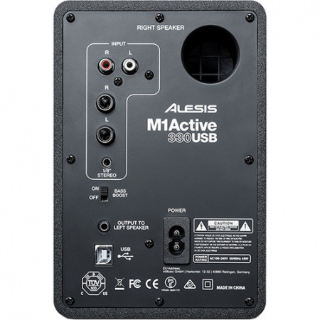 Alesis M1Active 330 USB по цене 10 000 ₽