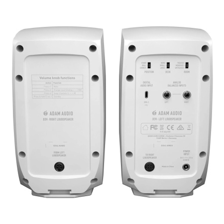 Adam Audio D3V White по цене 50 000 ₽