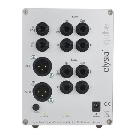 Elysia Xpector по цене 115 250 ₽