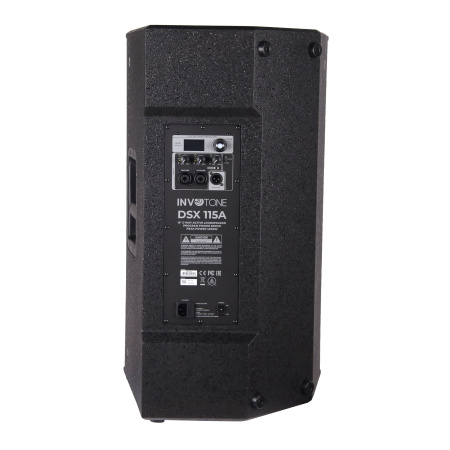 Invotone DSX115A по цене 100 050 ₽